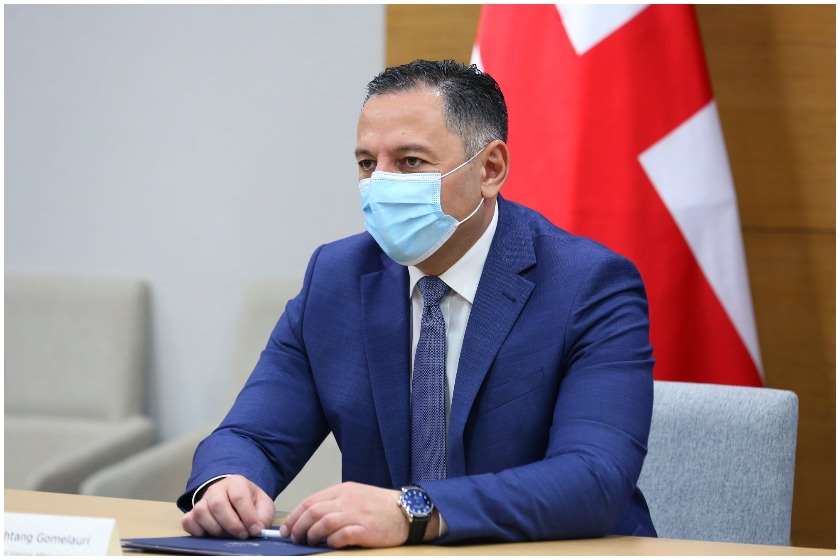 ვახტან გომელაური