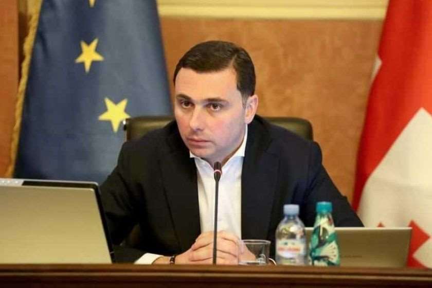 გიორგი ტყემალაძე