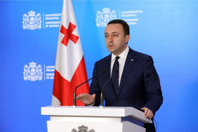 ირაკლი ღარიბაშვილი