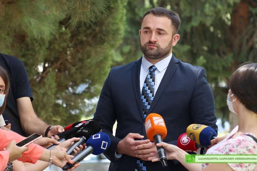 გიორგი კალანდარიშვილი