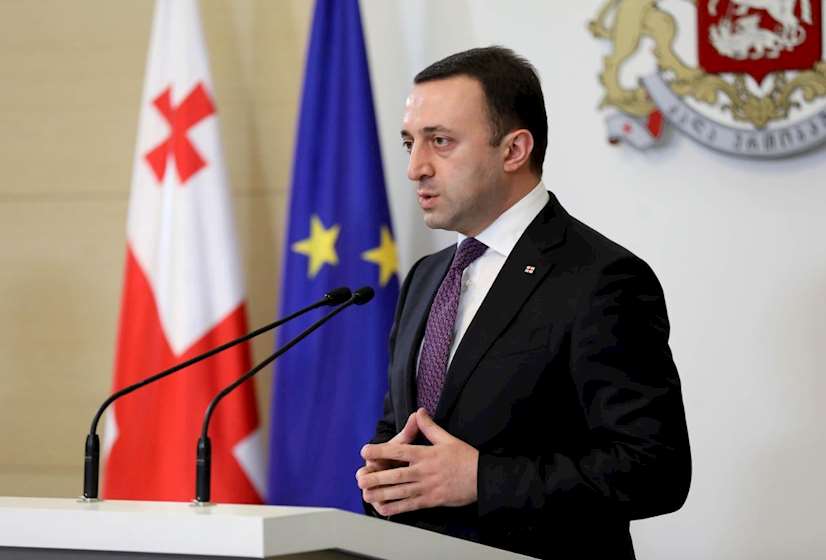 ირალი ღარიბაშვილი