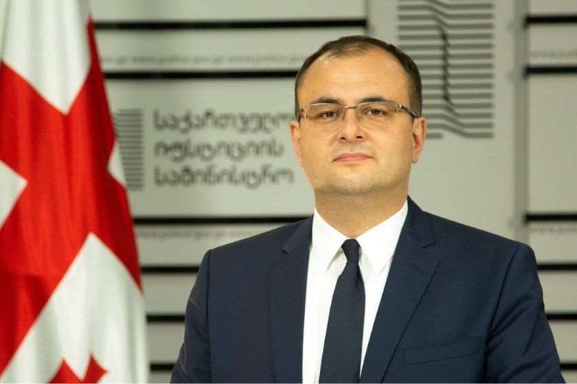 რატი ბრეგაძე