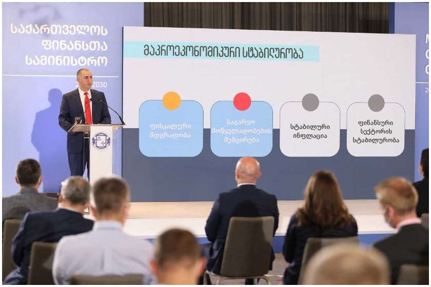 ლაშა ხუციშვილი