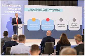 ლაშა ხუციშვილი