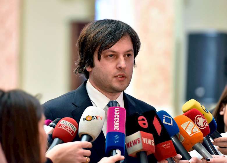 ირაკლი კობახიძე