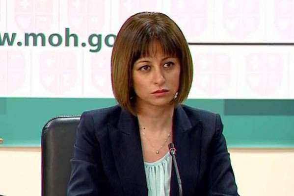 ეკატერინე ტიკარაძე