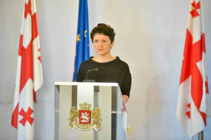 თეა წულუკიანი