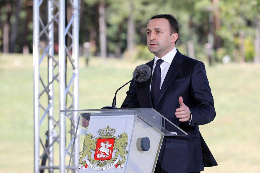 ირაკლი ღარიბაშვილი