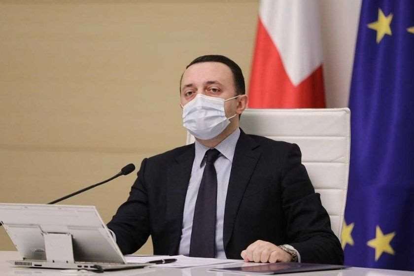 ირაკლი ღარიბაშვილი