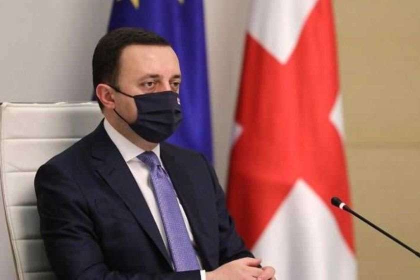 ირაკლი ღარიბაშვილი