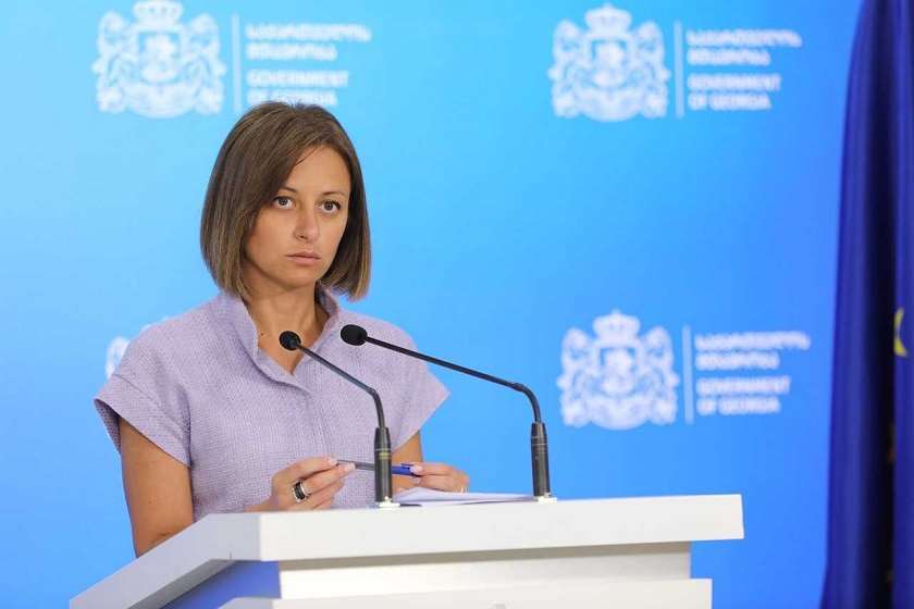 ეკატერინე ტიკარაძე