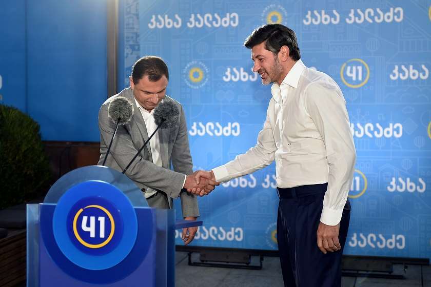 კახა კალაძე
გიორგი ამილახვარი