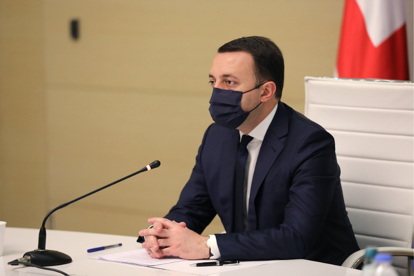 ირაკლი ღარიბაშვილი