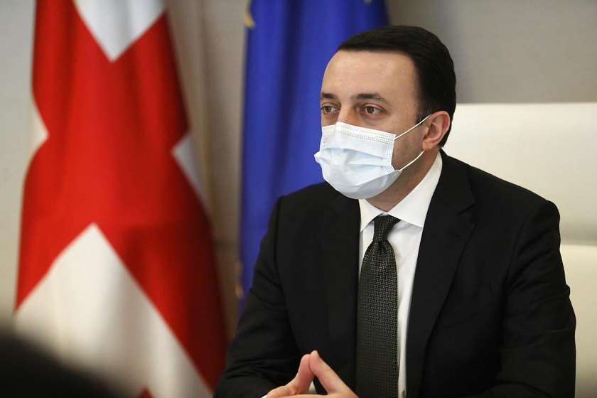 ირაკლი ღარიბაშვილი