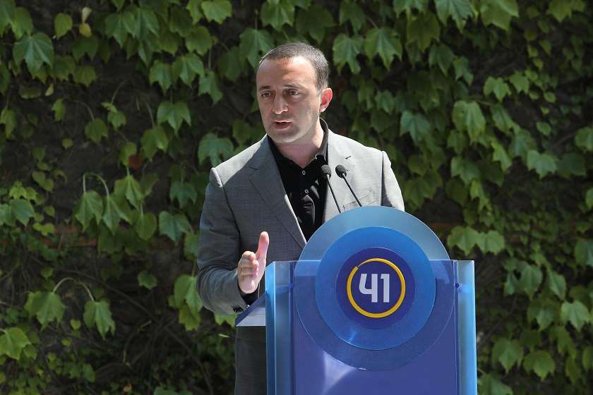 ირაკლი ღარიბაშვილი