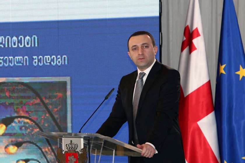 ირაკლი ღარიბაშვილი