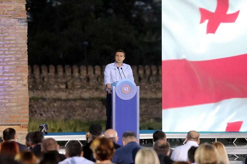 კახა კუჭავა