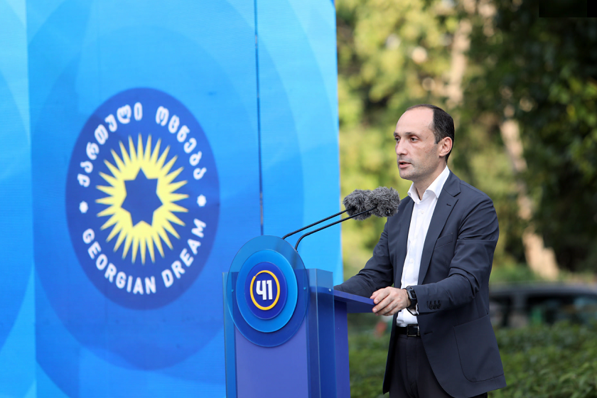 ლევან დავითაშვილი