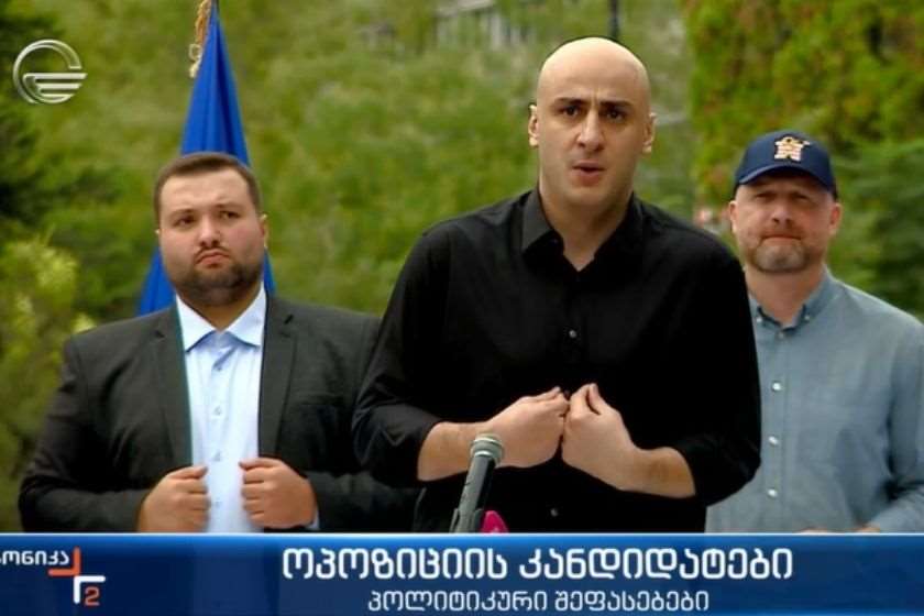 ელენე ხოშტარია