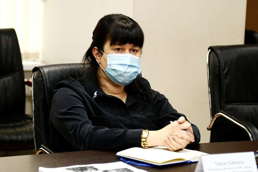 თამარ გაბუნია