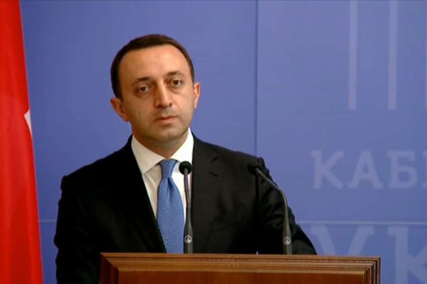 ირაკლი ღარიბაშვილი