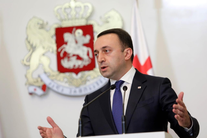 ირაკლი ღარიბაშვილი