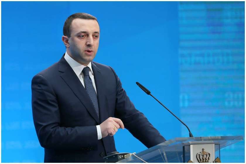 ირაკლი ღარიბაშვილი