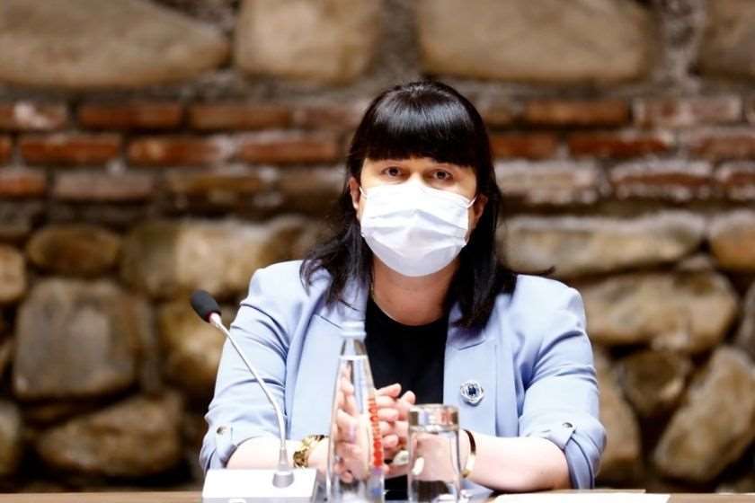 თამარ გაბუნია