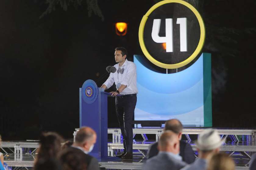 კახა კუჭავა