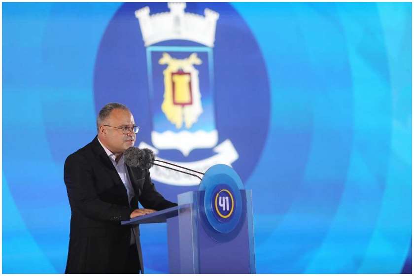 მამუკა წოწერია