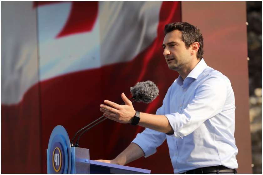 კახა კუჭავა