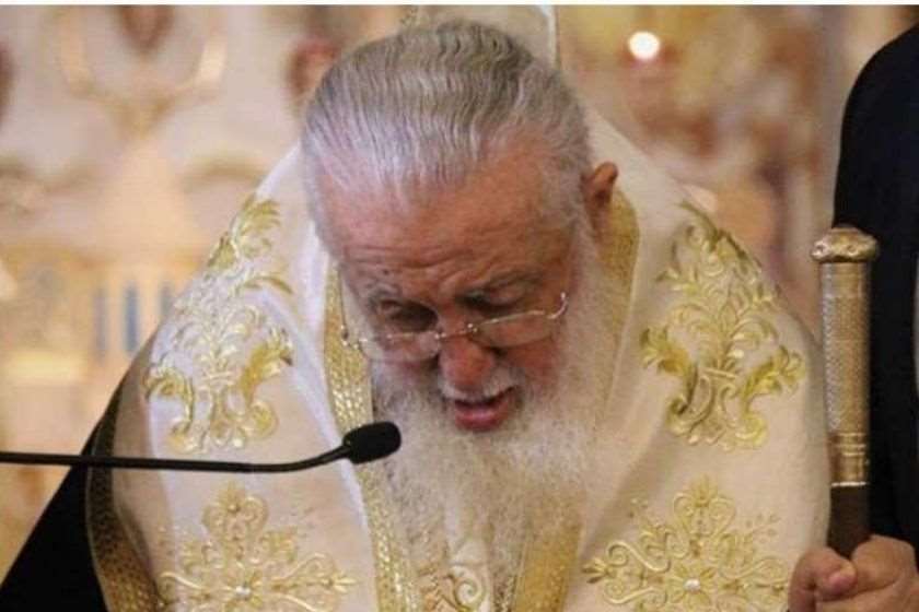 ილია მეორე პატრიარქი