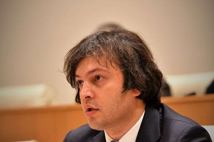 ირაკლი კობახიძე