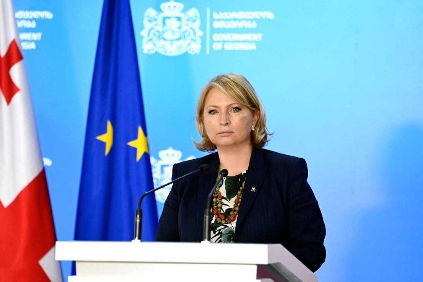 ნათია თურნავა