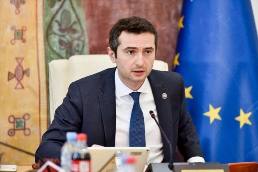 კახა კუჭავა