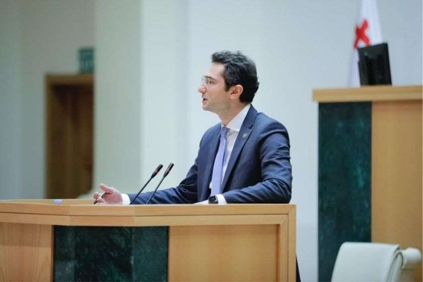 კახა კუჭავა