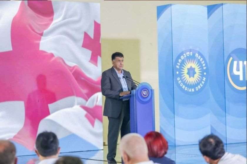 ვასილ გველესიანი