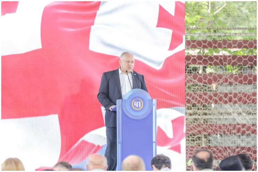 პაატა კვიჟინაძე