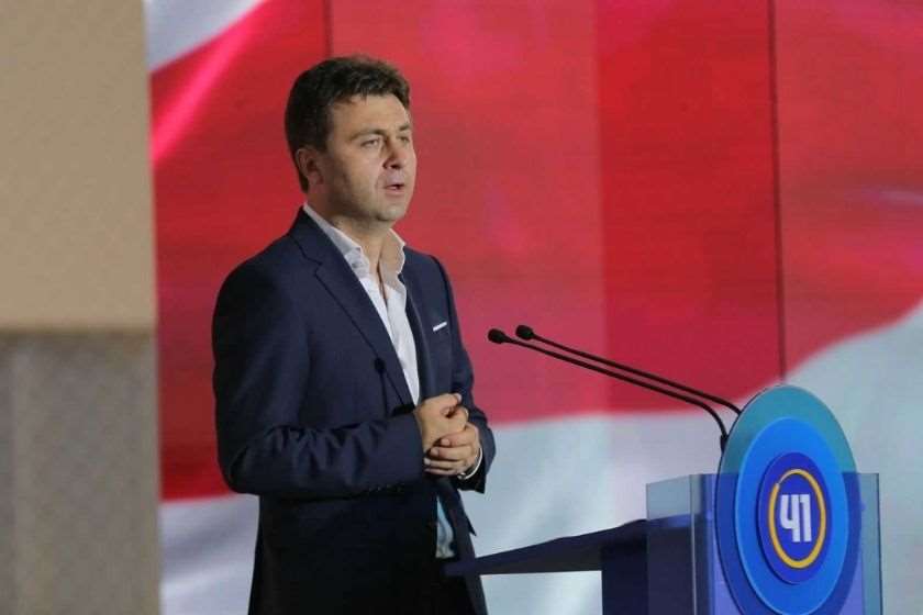 დავით ჩერქეზაშვილი