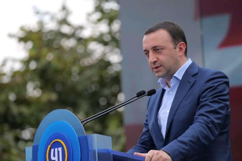 ირაკლი ღარიბაშვილი