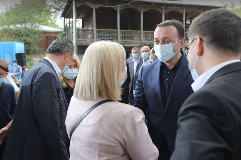 ირაკლი ღარიბაშვილი