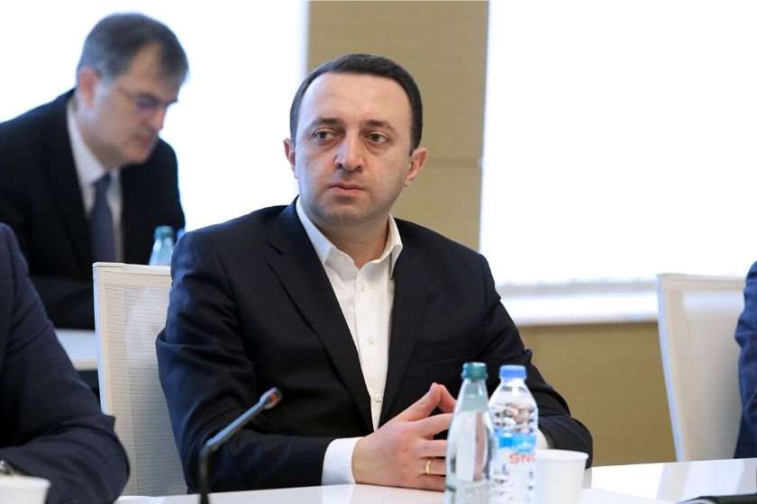 ირაკლი ღარიბაშვილი