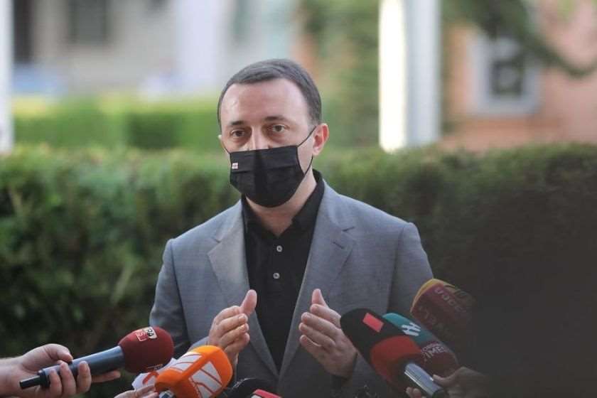 ირაკლი ღარიბაშვილი