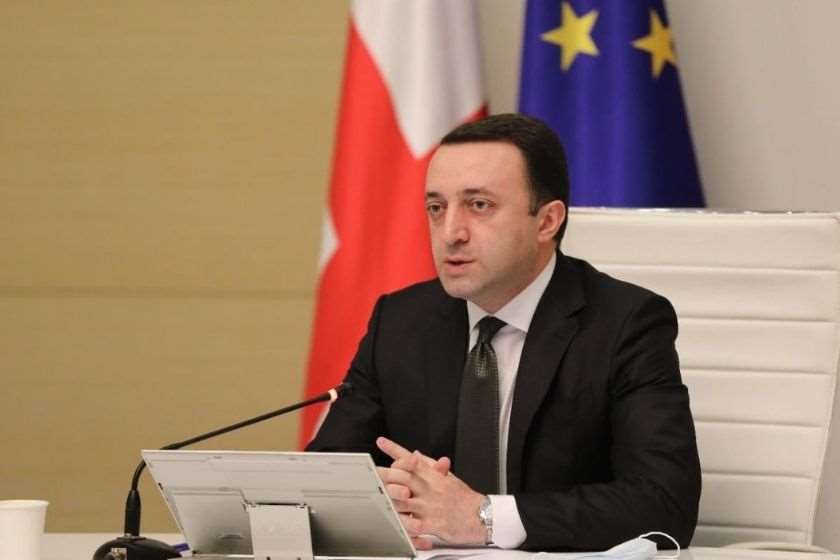 ირაკლი ღარიბაშვილი