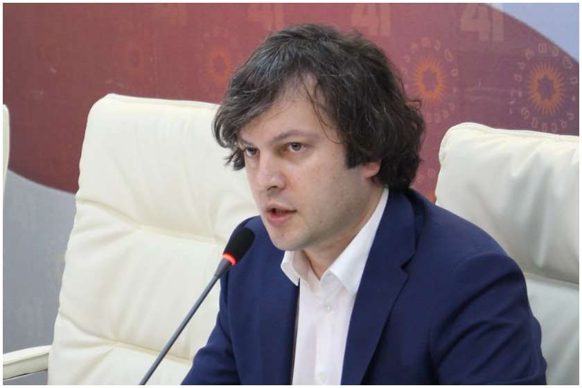 ირაკლი კობახიძე