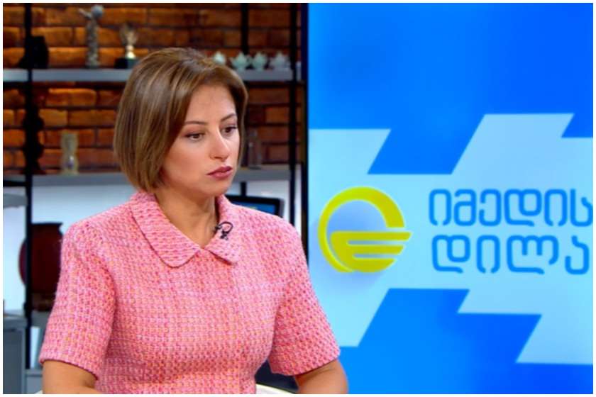 ეკატერინე ტიკარაძე
