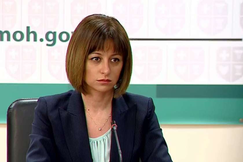 ეკატერინე ტიკარაძე