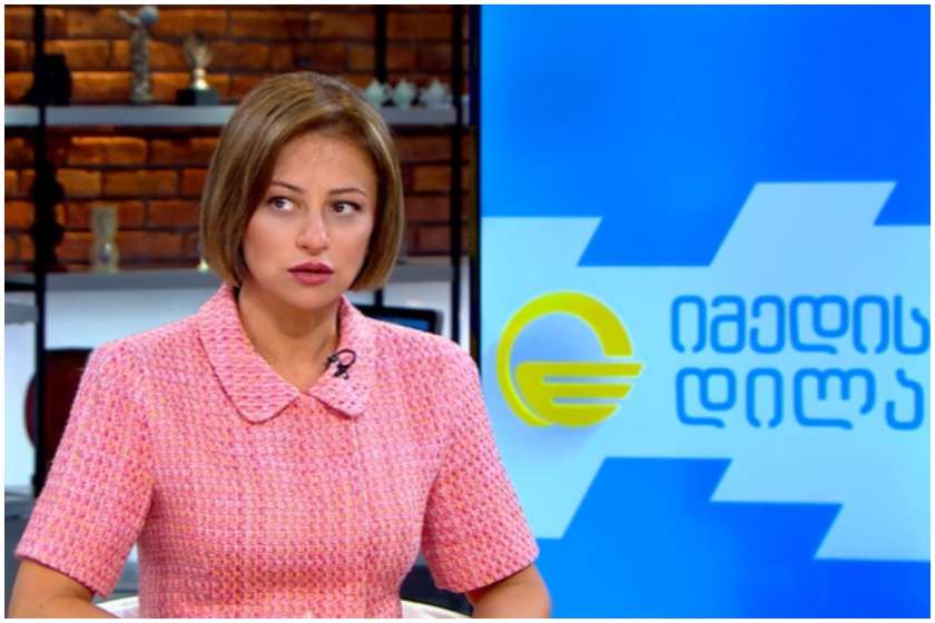 ეკატერინე ტიკარაძე