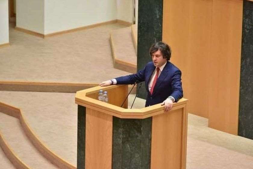 ირაკლი კობახიძე