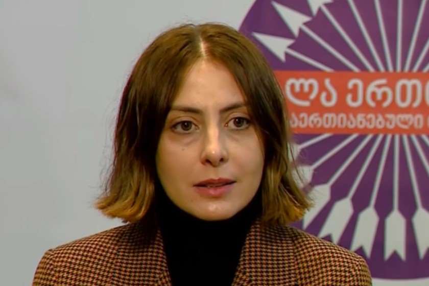 ხატია დეკანოიძე